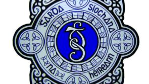 Garda&iacute; in Donegal seeking witnesses to alleged hit-and-run