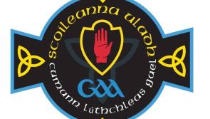 See who Donegal schools will be playing next in the MacRory Cup and MacLarnon Cup