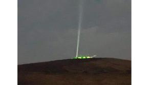 UFO spotted at ancient Donegal hillside fort?