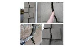 'Questionable fixes left behind' from current Defective Concrete Blocks Grant Scheme