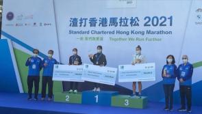 Third place for Caitriona Jennings in Hong Kong marathon