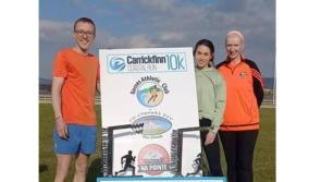 Preparations under way for second annual Carrickfinn 10k Coastal Run

