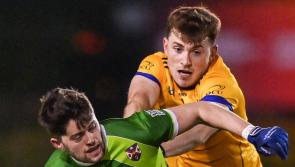 DCU bow out of the Sigerson Cup despite Shane O'Donnell landing three points