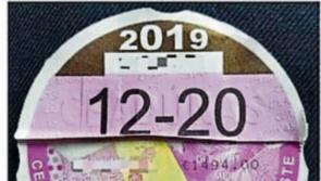 No more tax discs? New laws will end need for dreaded circular scraps of paper