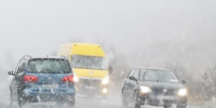 Shock as ATU goes ahead with exam schedule despite treacherous travel conditions