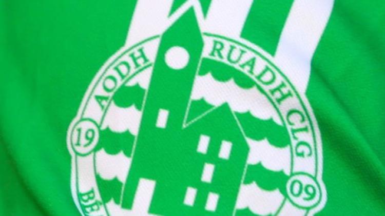Amenity lighting official switch-on at Aodh Ruadh to take place on Friday