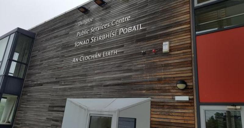 Dunloe Public Services Centre