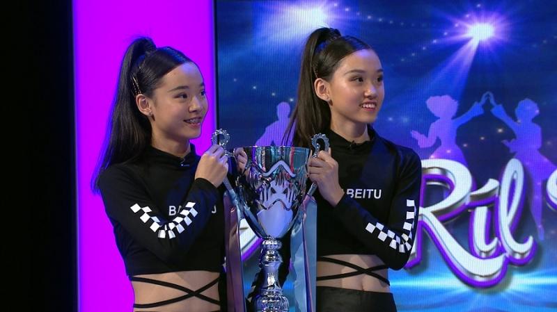 Wang sisters from Donegal win An R&iacute;l Deal
