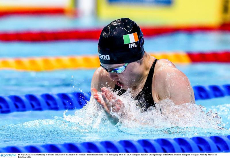 Mona McSharry ends World Championships with another Irish record