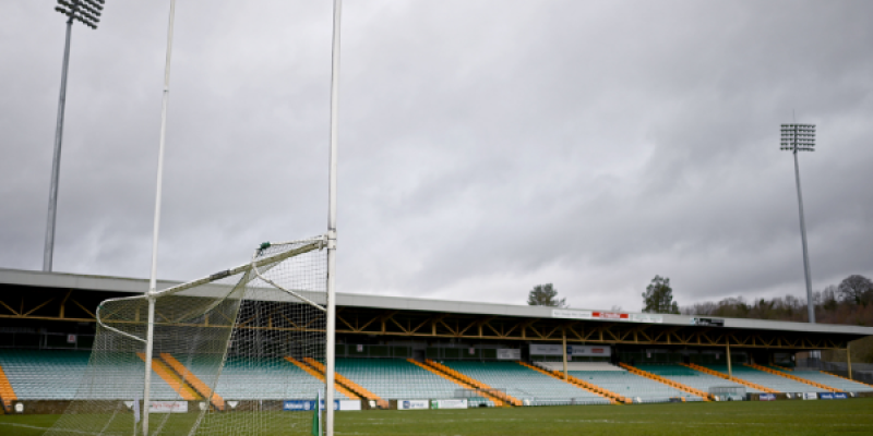 Ballybofey confirmed for Donegal minors' Ulster MFC quarter-final