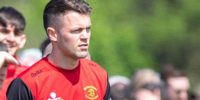 Eye of the Tiger: Shane McGinty planning for the future at Kildrum