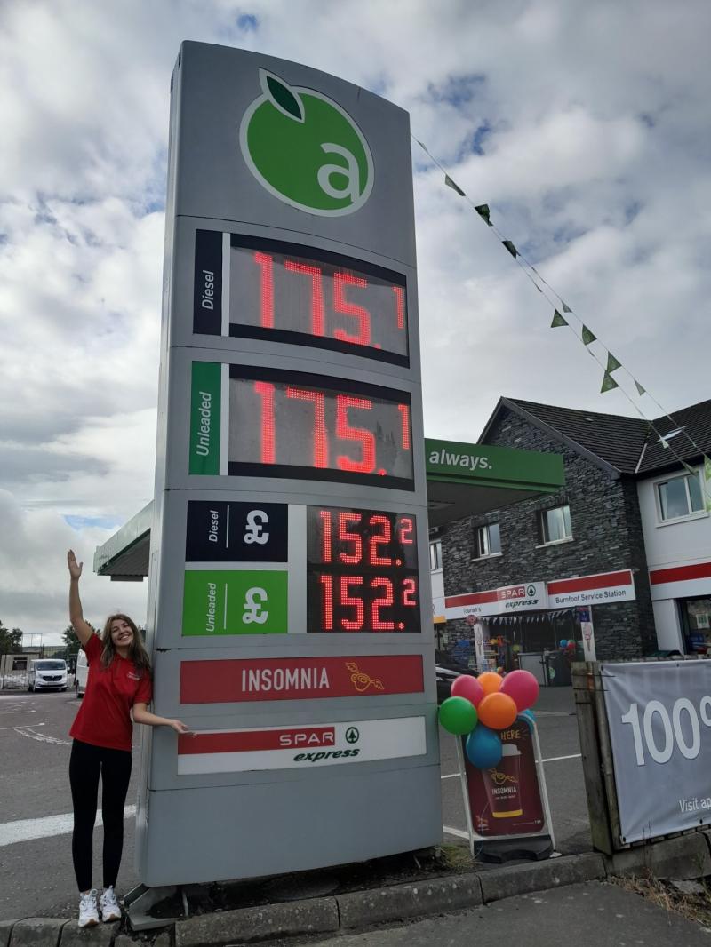 Burnfoot Petrol Station