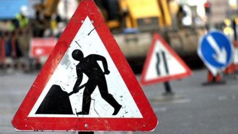 Scheduled closure on Maas-Portnoo road