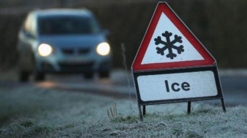 Meenaroy impassible and temporarily closed due to hazardous conditions