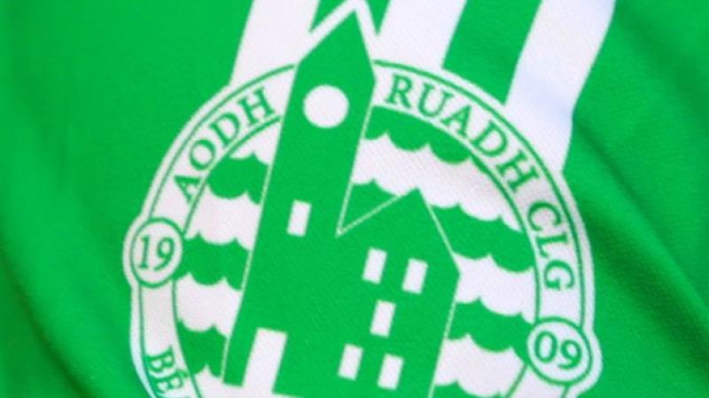 Amenity lighting official switch-on at Aodh Ruadh  to take place on Friday