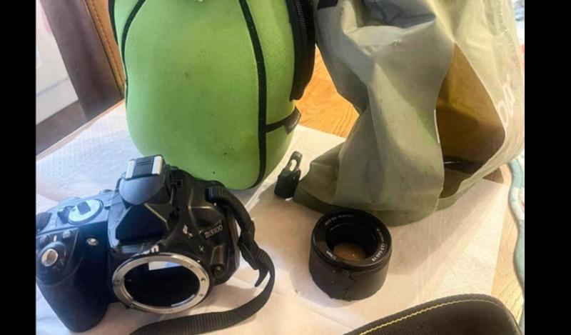 Did you lose your Nikon camera in the Gortahork area? 
