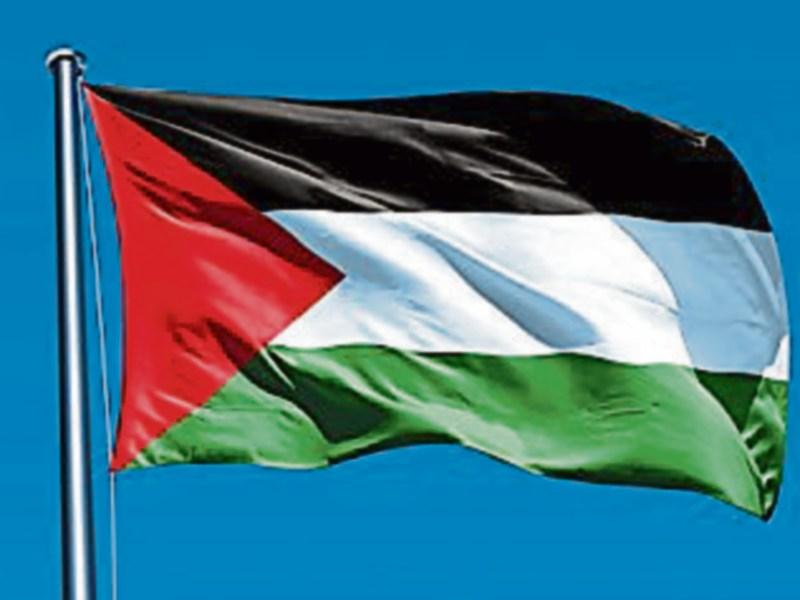 palestine