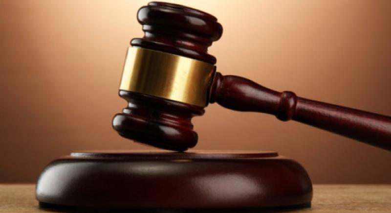 Court gavel
